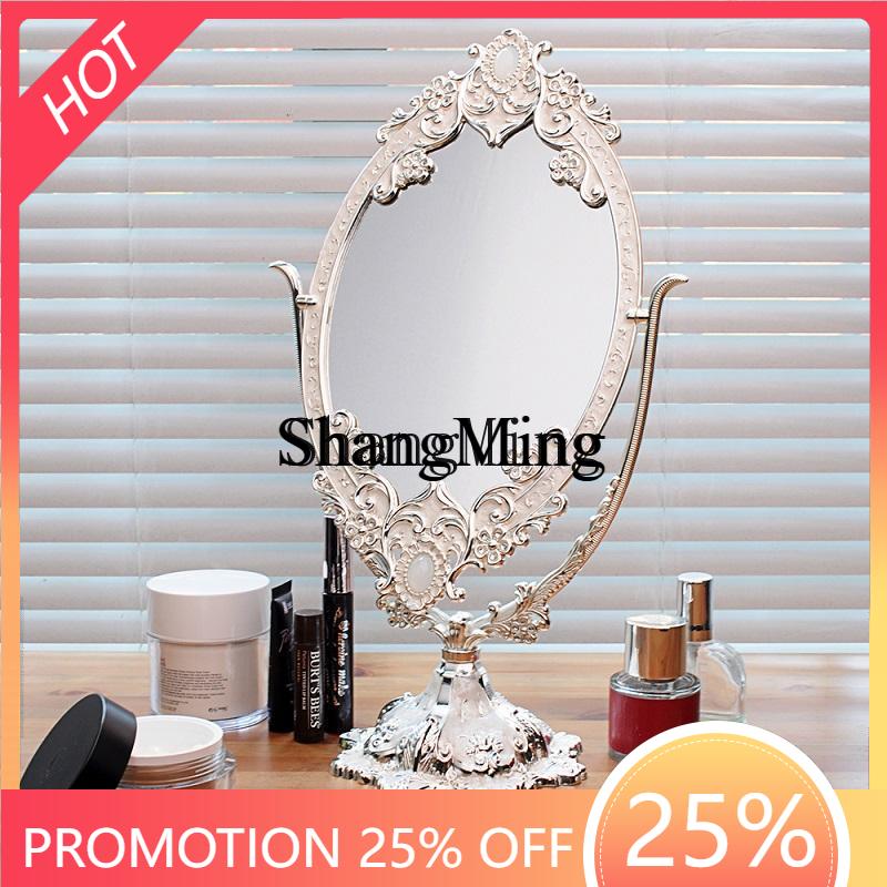 FG good-looking  metal double- - đánh giá và giá Beauty Makeup Look