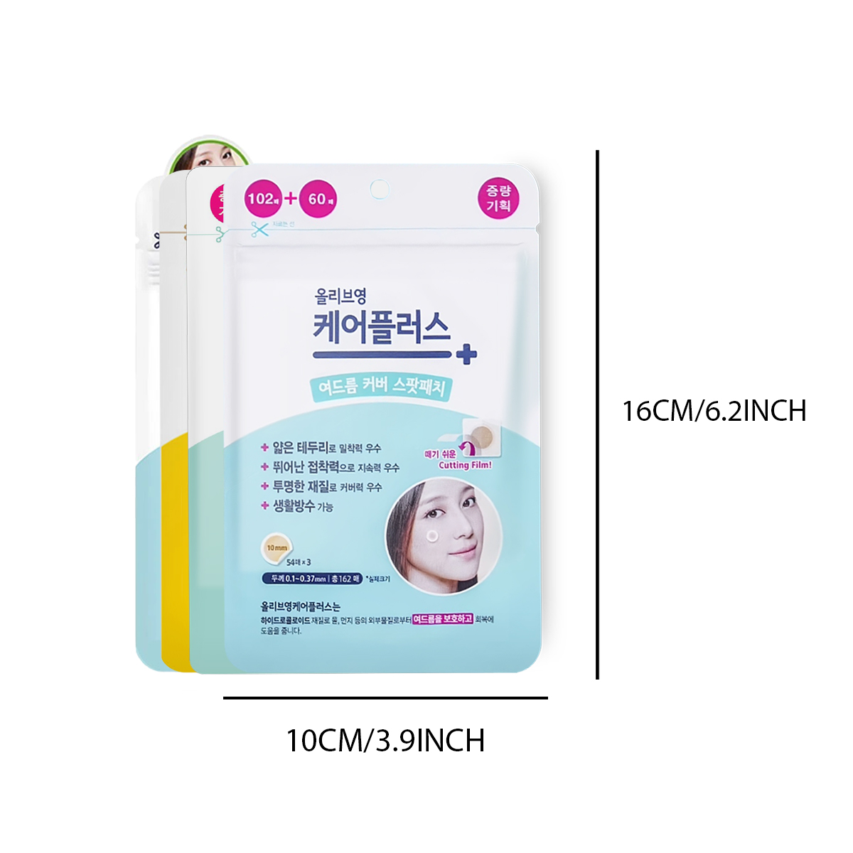 Olive Young Care Plus Spot Cov - đánh giá và giá Makeup And Beauty