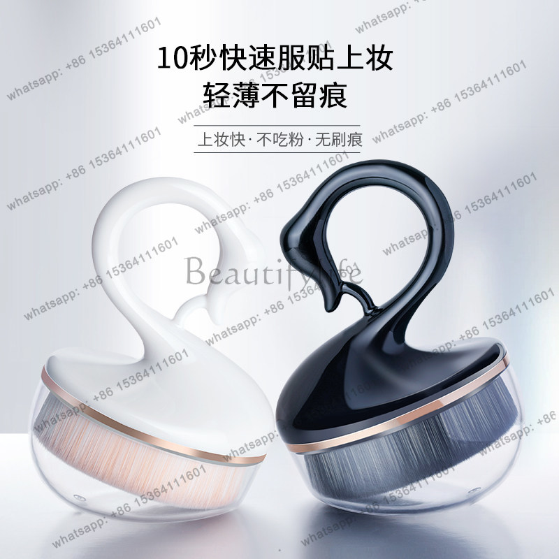 Traceless Makeup No. 55 Magic  - đánh giá và giá Beauty Makeup Foundation