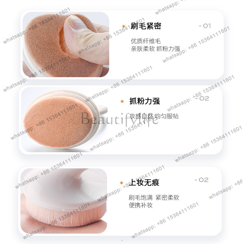 Traceless Makeup No. 55 Magic  - đánh giá và giá Beauty Makeup Foundation